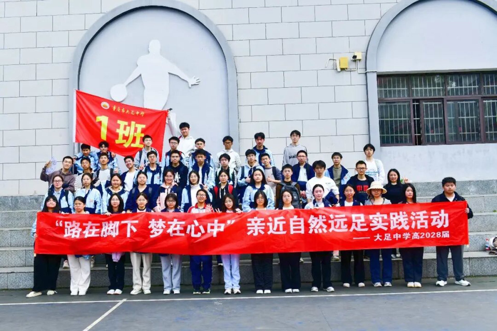 万顺市政工程